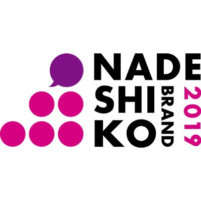 なでしこ銘柄選定