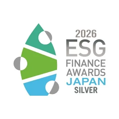 ESGファイナンス・アワード 環境大臣賞（金賞）
