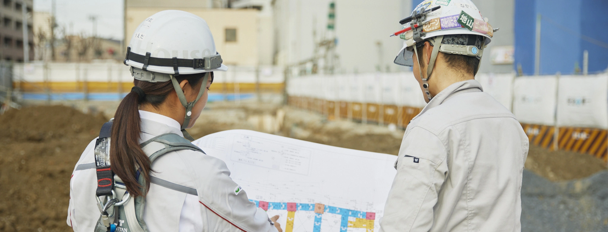 ダイバーシティ＆インクルージョン