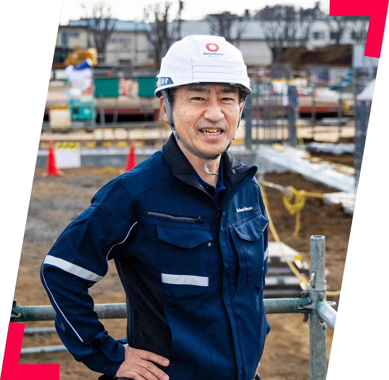 大和ハウス 採用情報 メインイメージ