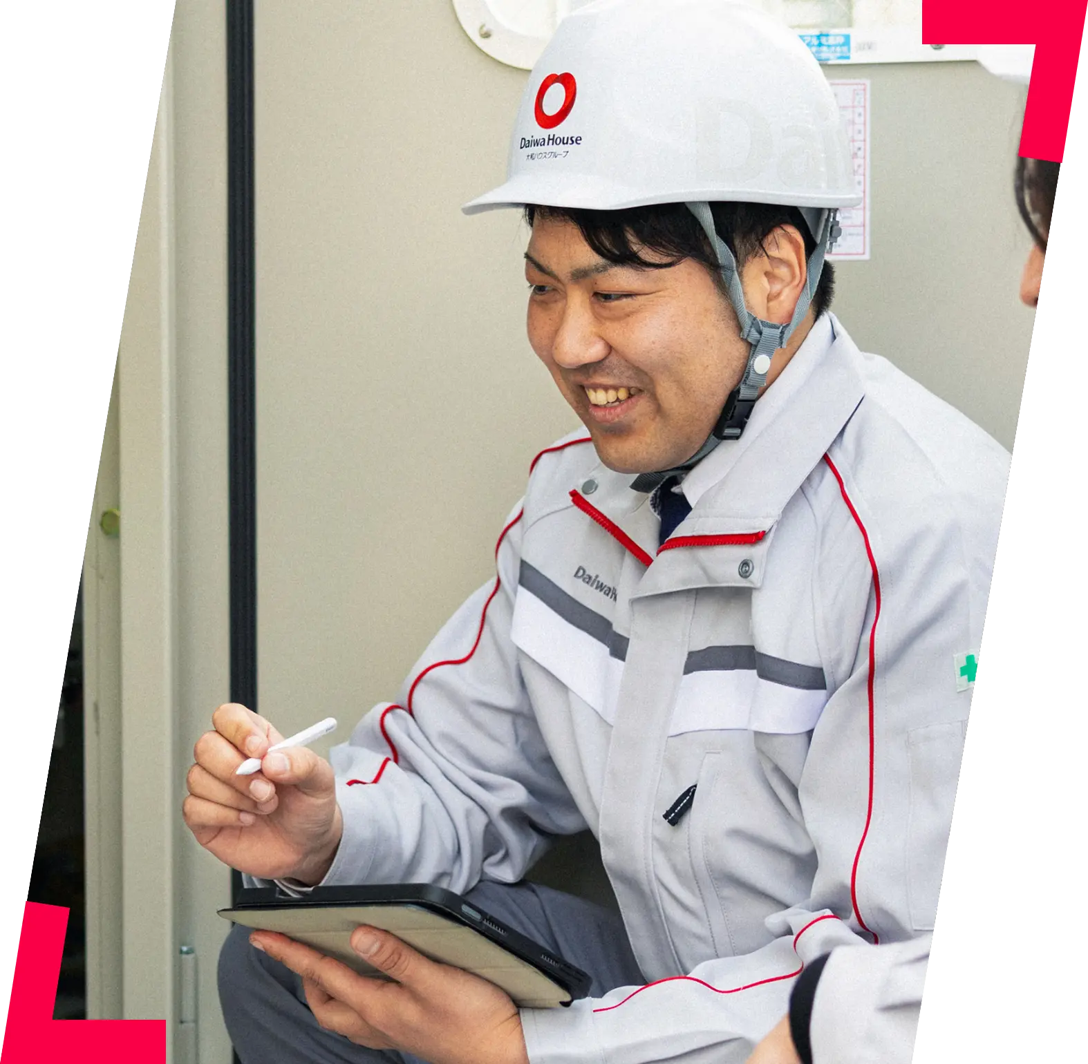 大和ハウス 採用情報 メインイメージ