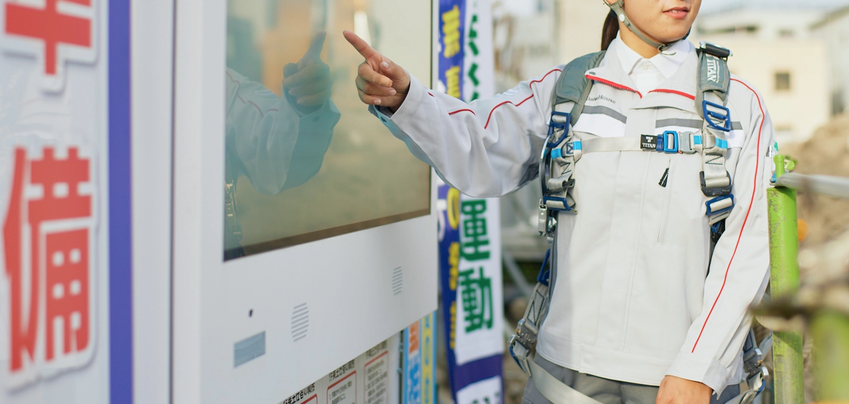 大和ハウス工業の強み - 集合住宅施工