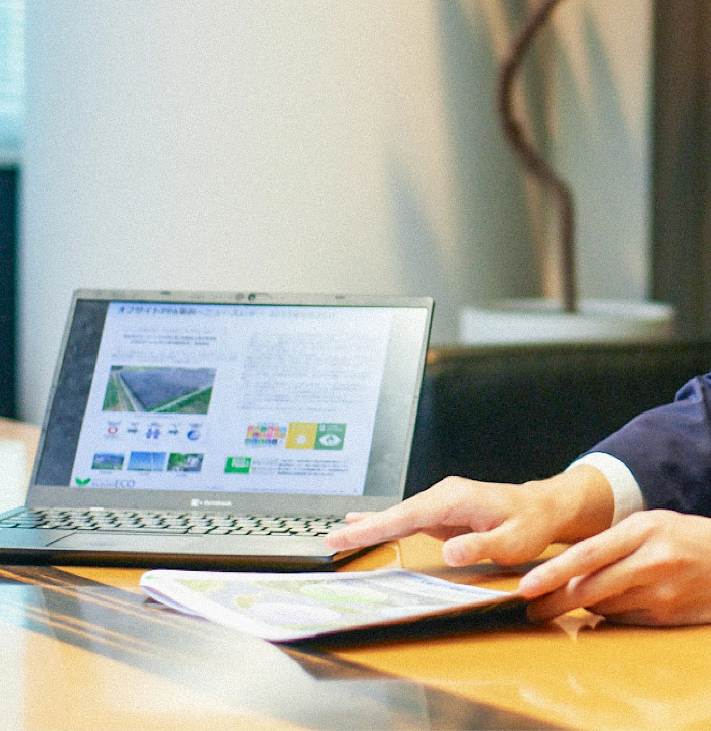 環境エネルギー営業