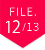 FILE12