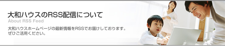 anEXRSSzMɂ