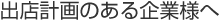 oXv̂Ɨl