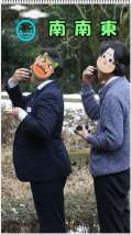 uO摜