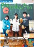 uO摜