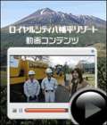uO摜