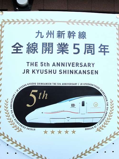 スタッフからの現地便り 16年03月18日 ロイヤルシティ霧島妙見台 田舎暮らし 別荘 ダイワハウス スタッフからの現地便り 16年03月18日 ロイヤルシティ霧島妙見台 田舎暮らし 別荘 ダイワハウス