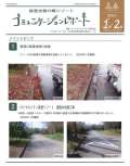 uO摜