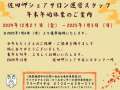 uO摜