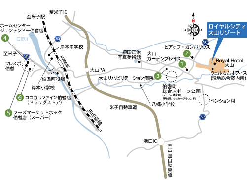 生活利便施設について エリア情報 ロイヤルシティ大山リゾート 鳥取県 田舎暮らし 別荘 ダイワハウス