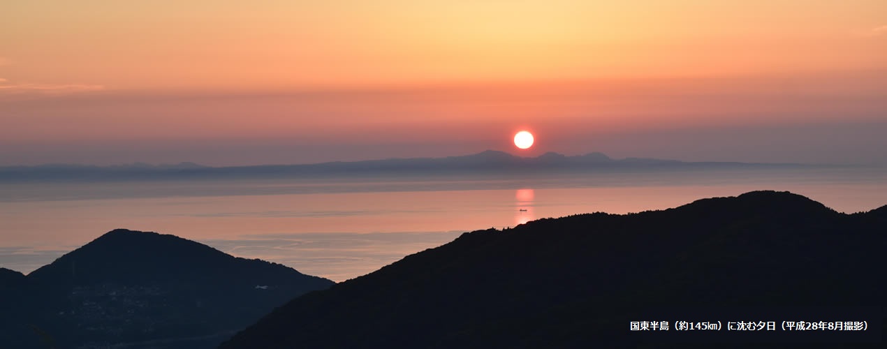 国東半島に沈む夕陽（平成28年8月撮影）