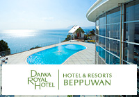 Hotel&Resorts BEPPUWAN
