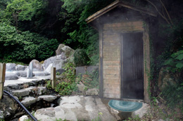 蒸し湯