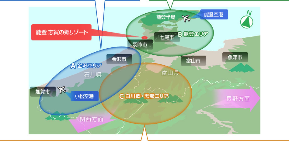 エリアについて エリア情報 能登志賀の郷リゾート 石川県 田舎暮らし 別荘 ダイワハウス