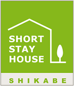 SHIKABE SHORT STAY HOUSE