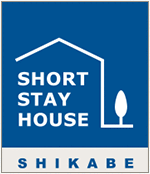 SHIKABE SHORT STAY HOUSE