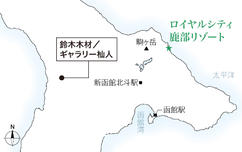 鈴木木材／ギャラリー杣人［現地から約72.9km］