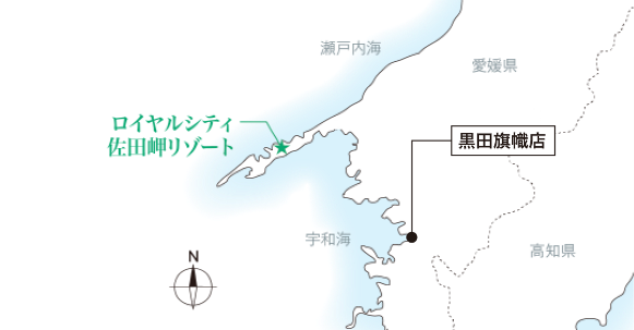 黒田旗幟店［現地から約65.3km］
