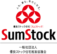 SumStock