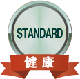 チタンダード 健康