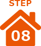 STEP 08
