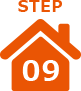 STEP 09