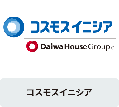 コスモスイニシア
