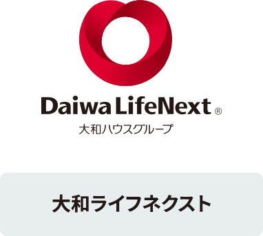 大和ライフネクスト