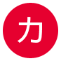 カ
