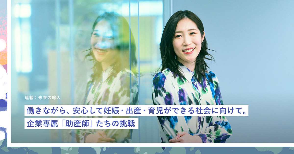 Amazon.co.jp: 長期入院児の心理と教育的援助: 院内学級の