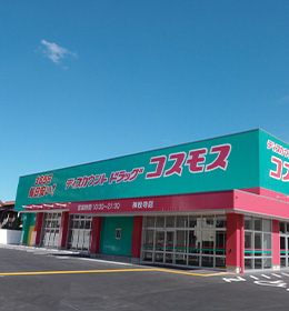建物イメージ