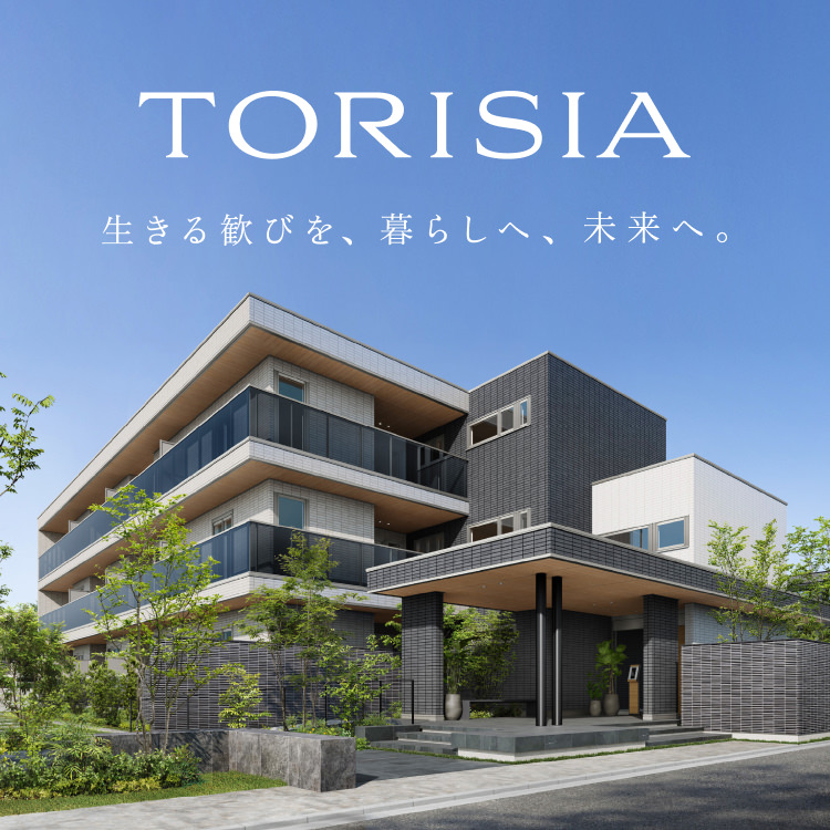 大和ハウス工業の60年 大和ハウス工業の60年 / 古本、中古本、古書籍の通販は「日本の