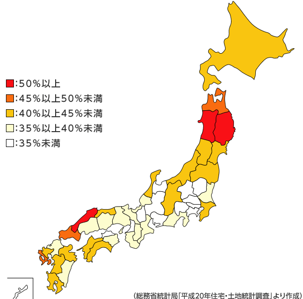 総務省統計局「平成20年住宅・土地統計調査」より作成