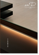 an.D vol.22