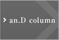 an.D column