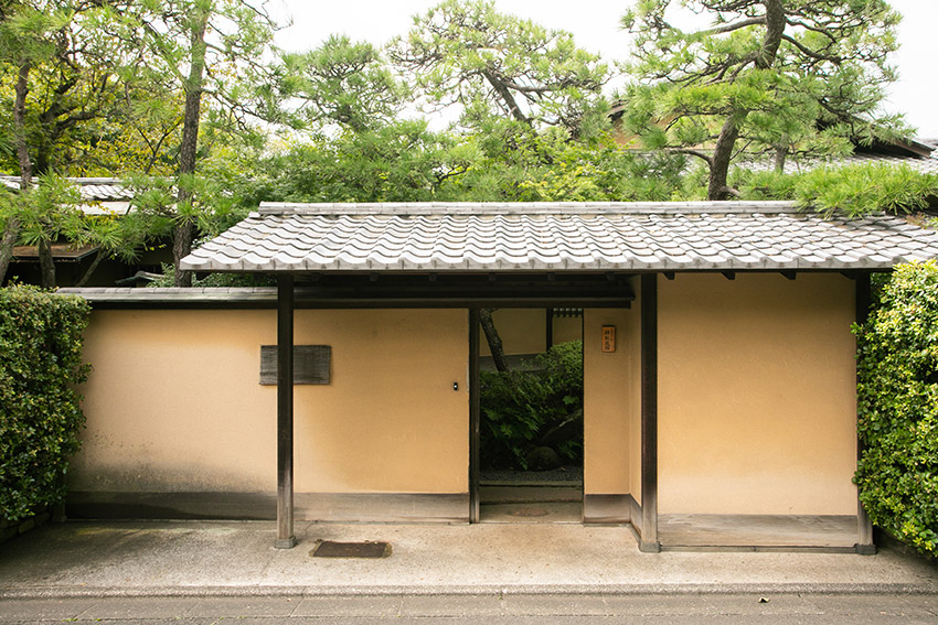 数寄屋聚成〈14〉数寄屋住宅聚 (1972年) 数寄屋聚成〈14〉数寄屋住宅聚 (1972年) - メルカリ