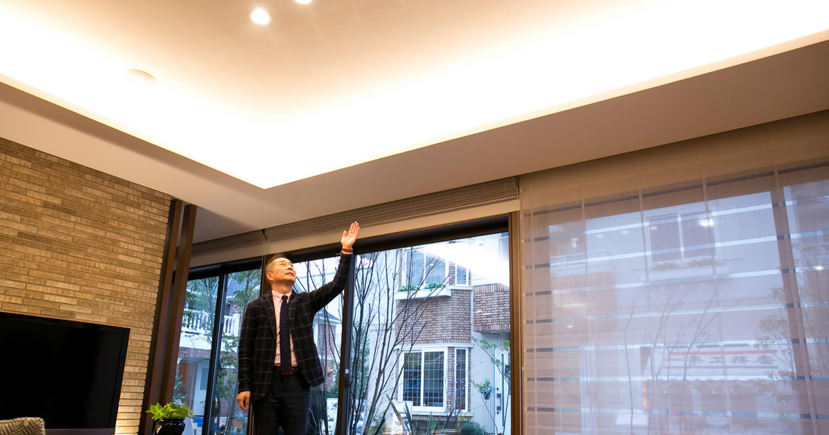 心地よさの秘密 快適な家づくり ヒントは 天井の高さ にあった 近畿大学 建築学部 建築学科 木村教授 生活を考える My House Palette マイハウスパレット ダイワハウス