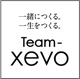一緒につくる　一生をつくる　Team-xevo