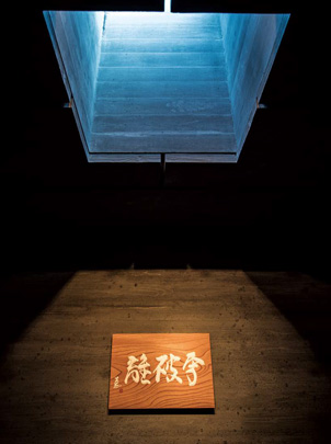 特集｜住まいづくりに役立つ情報誌 an.D vol.48｜My House